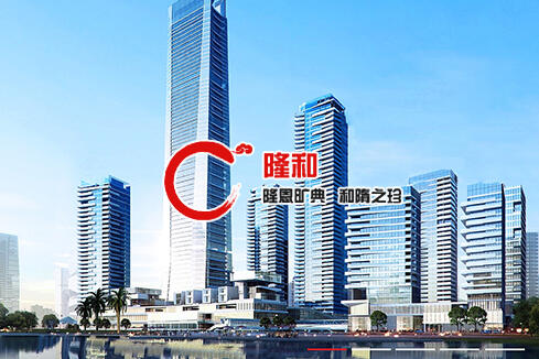 城区建站-广州隆和通信科技有限公司