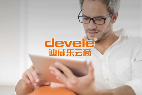 海丰建站-迪威乐云商
